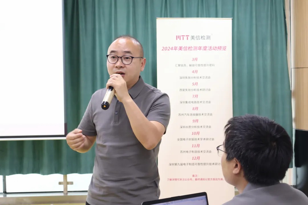 /ueditor/image/20251201/1764557282487976/031107a537677f05bf48eff3a23b2944.jpg b37a947fa1b065df64562d5f3b62bdde_.jpg