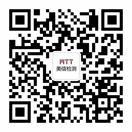 /ueditor/image/20251201/1764557500161410/2f859b860e7b72106721452ab02022b0.jpg d254a71810eb91077bf7240b2887de72_.jpg