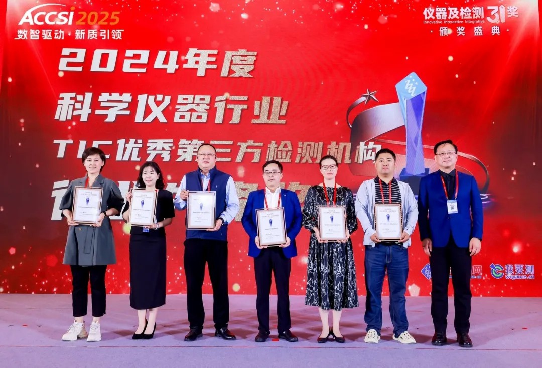 /ueditor/image/20251201/1764578279901674/9f1a18f0d2aebd27a6f438f781ba698c.jpg 756a44db687ab61f37adeacd502b76ea_.jpg