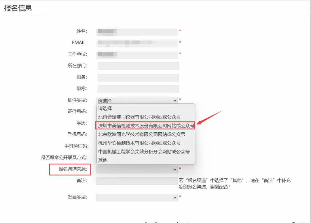 /ueditor/image/20251201/1764578538568289/3708798d2d621d4dde0644c93d0d7c94.jpg 13336f1d7cdc49a8d3bc59d5d9c2788a_.jpg