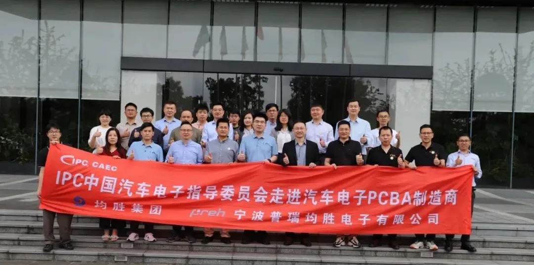 /ueditor/image/20251201/1764578858028213/0dbb2ffd726f23e112a112edd6199f16.jpg 4293106d3dad0e77a0fa19466350b07c_.jpg