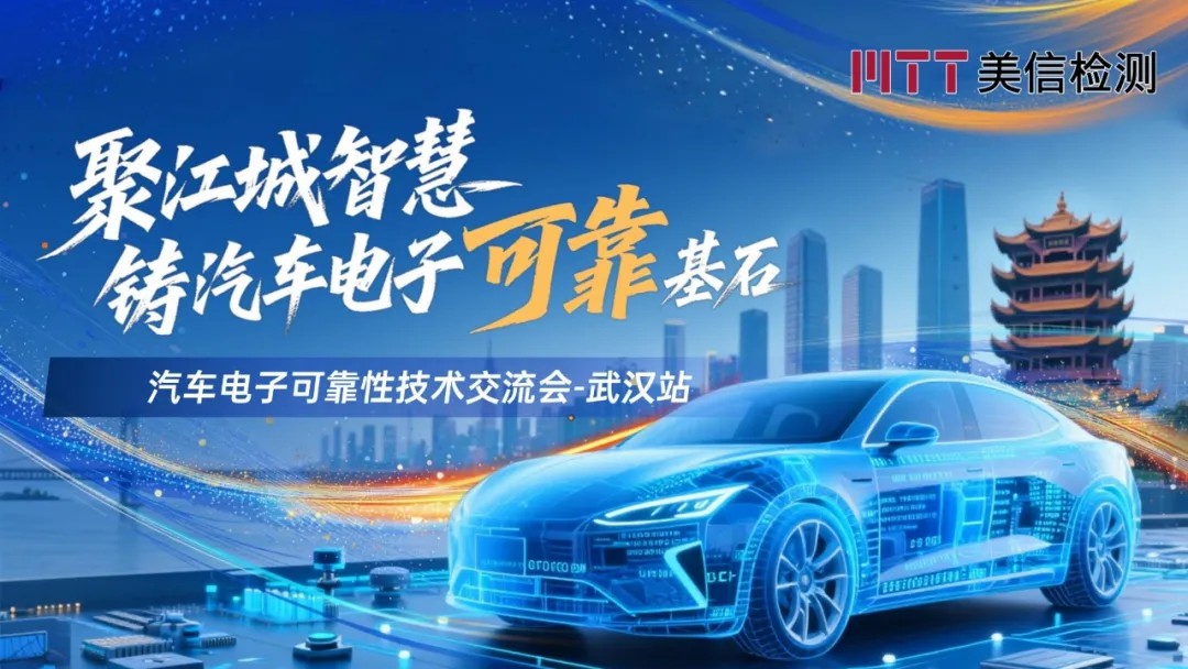 /ueditor/image/20251201/1764580096069821/ca40d33e19d7ef574dc6ad988b8585f2.jpg 63f7e2bba63058326159572c5abbe2c3_.jpg