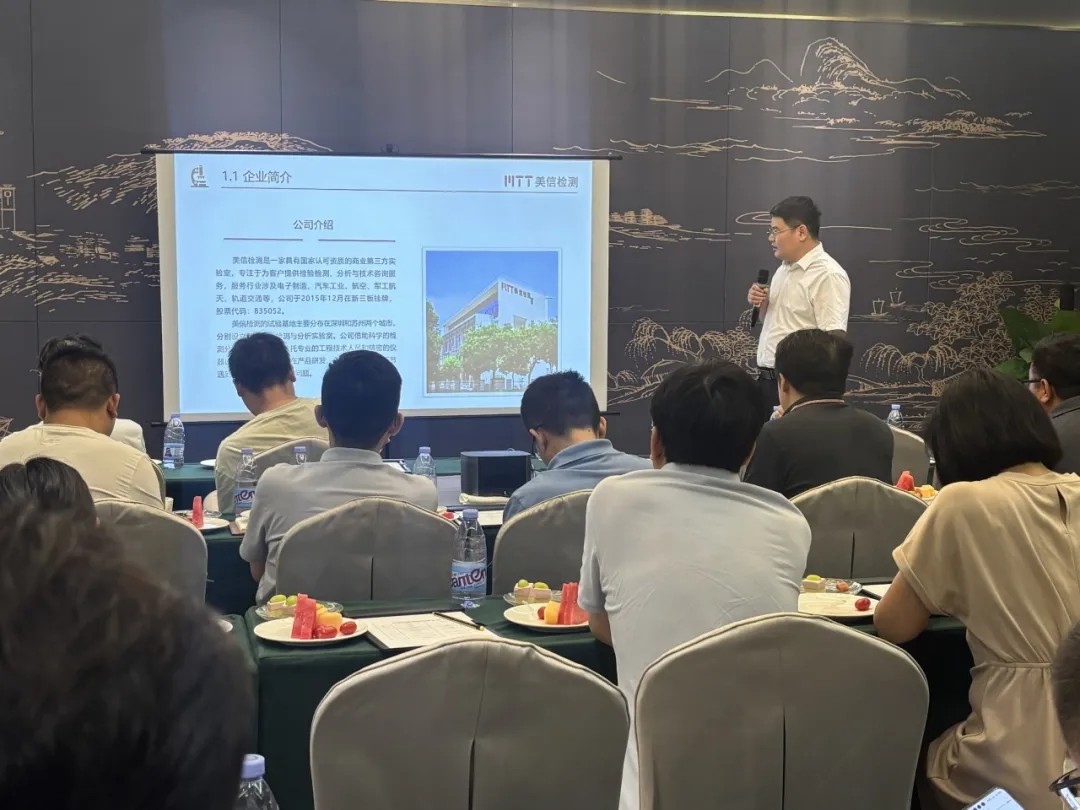 /ueditor/image/20251201/1764580105088723/1054d660fb83b09d5c0e9578272199bb.jpg d6f5bec587800b94563771ffcae03783_.jpg